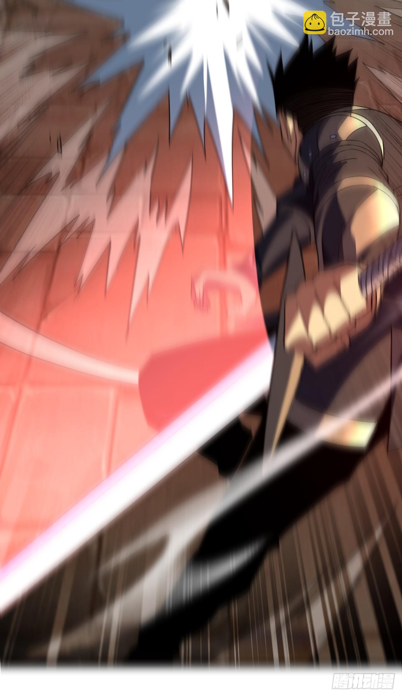 命輪之主！當異變降臨人間 - 第87話 他…後繼無力了！(1/2) - 5