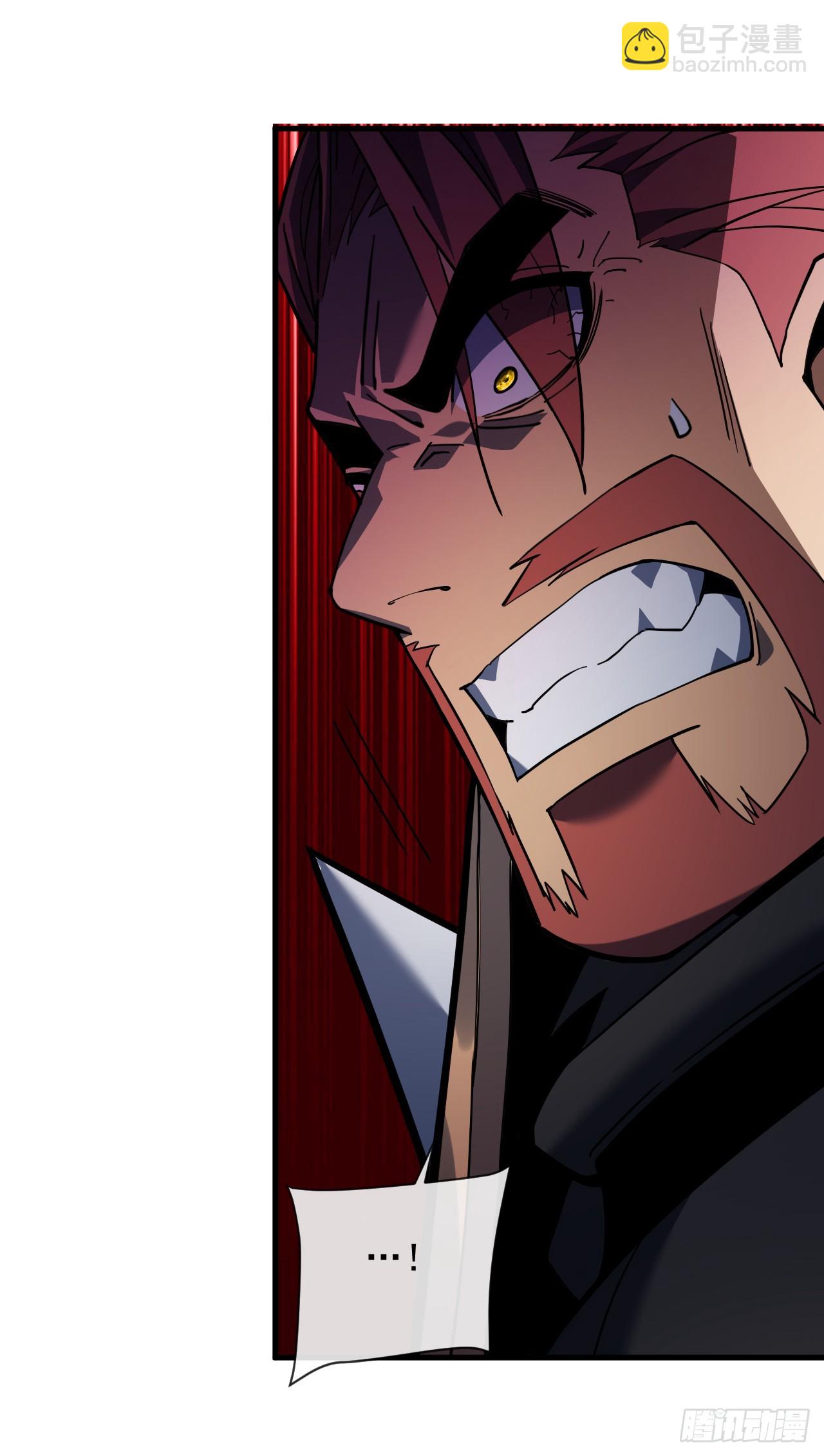 命輪之主！當異變降臨人間 - 第87話 他…後繼無力了！(1/2) - 3