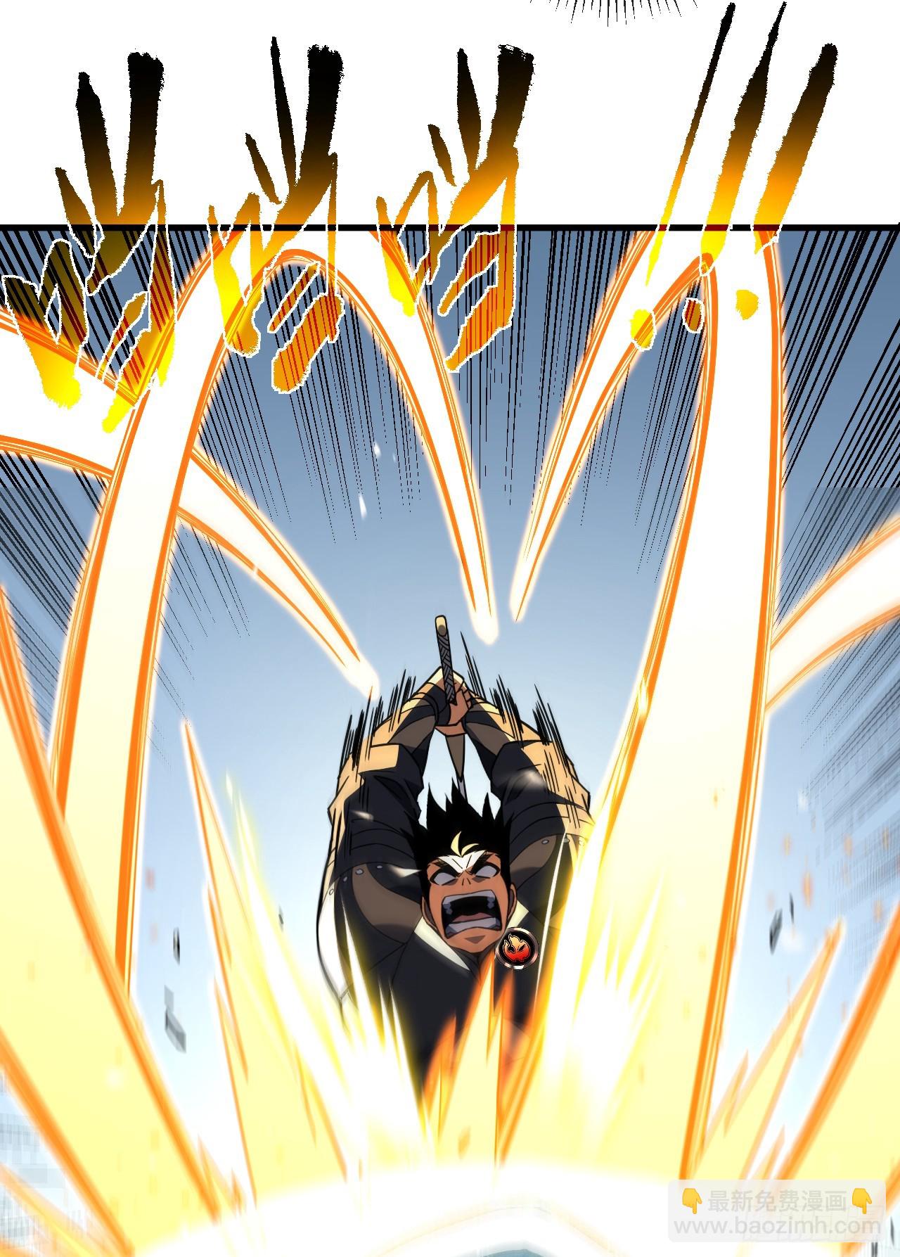 命輪之主！當異變降臨人間 - 第87話 他…後繼無力了！(1/2) - 5