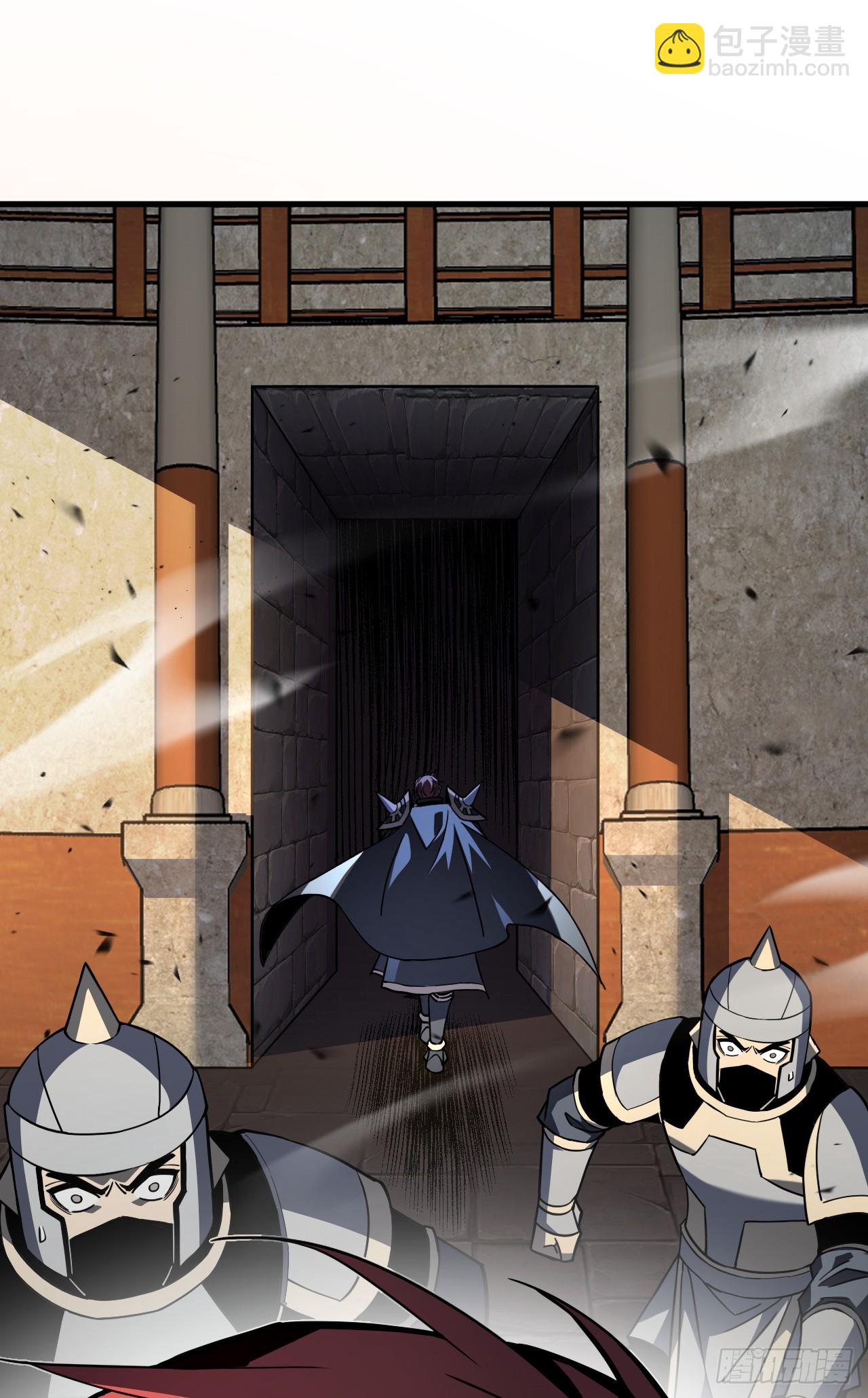命輪之主！當異變降臨人間 - 第87話 他…後繼無力了！(1/2) - 6