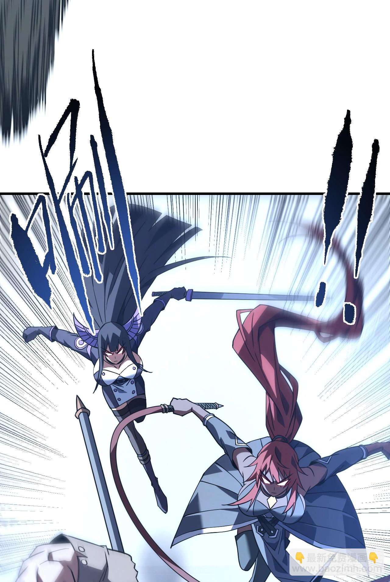 第91话 我们凭实力说话！(1/2)-第93话