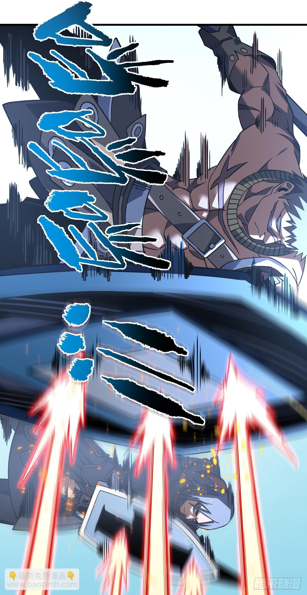 第91话 我们凭实力说话！(1/2)-第93话