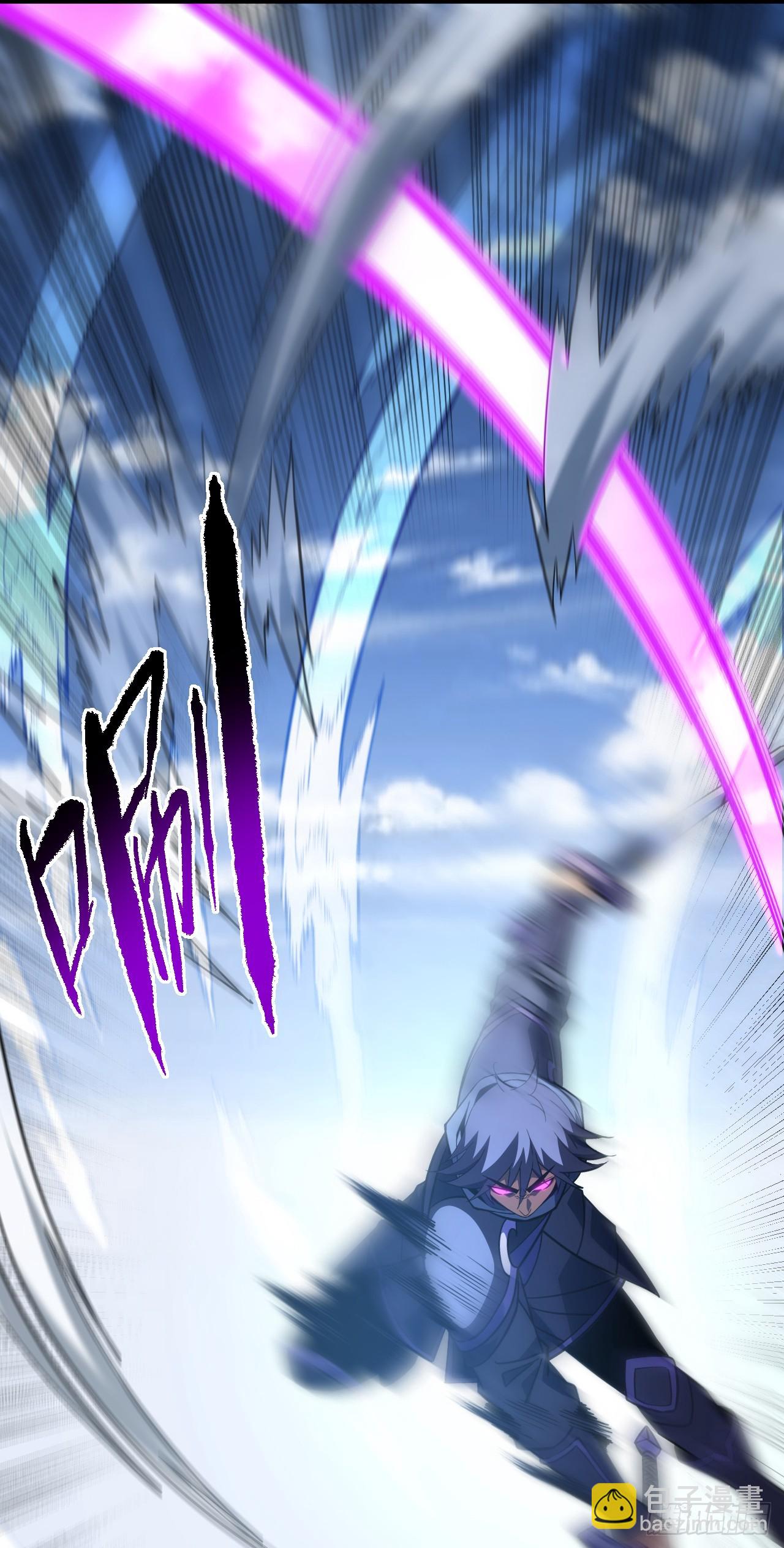 命輪之主！當異變降臨人間 - 第93話 這傢伙果然難纏(1/2) - 2
