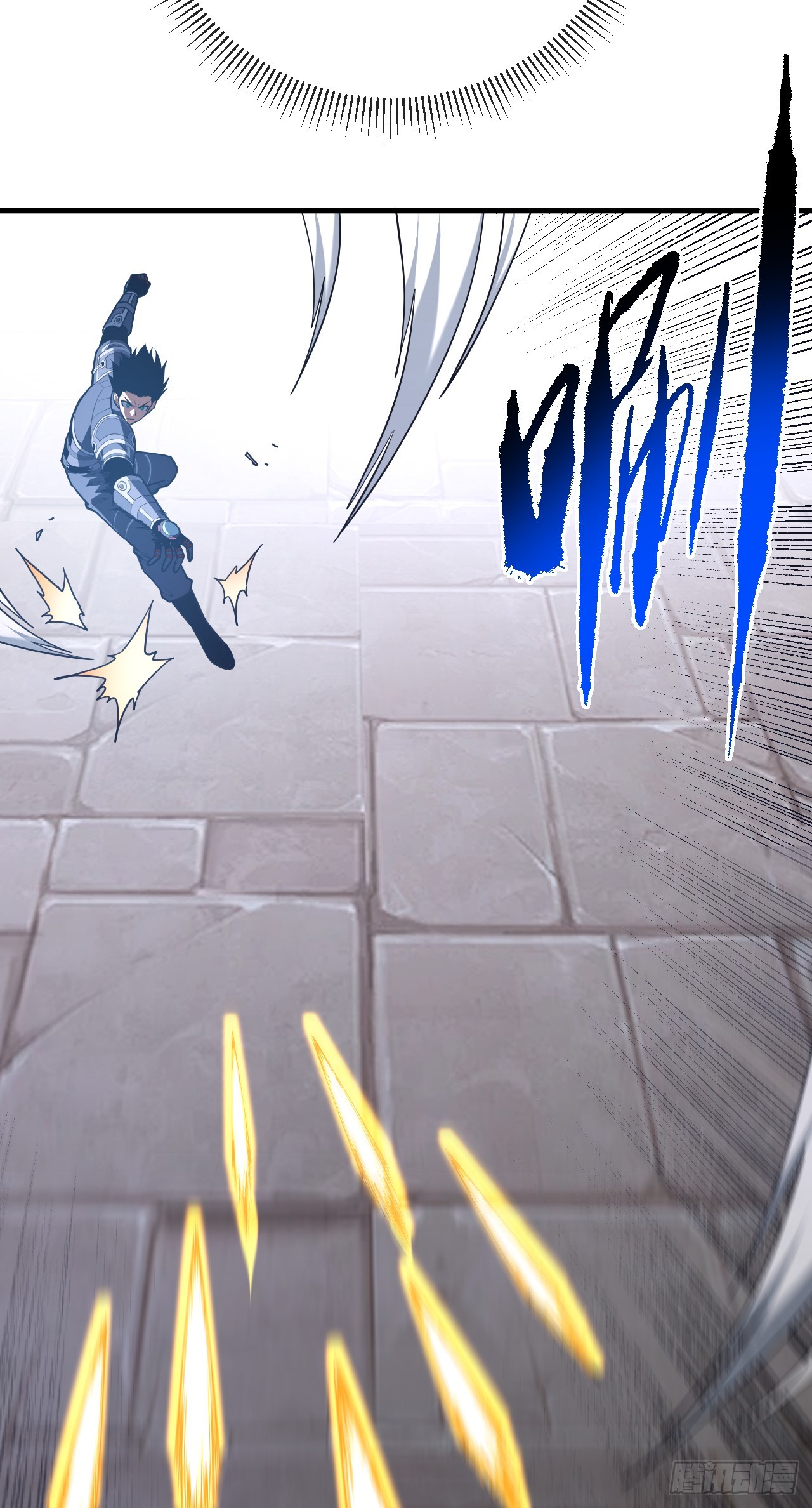 命輪之主！當異變降臨人間 - 第93話 這傢伙果然難纏(1/2) - 2