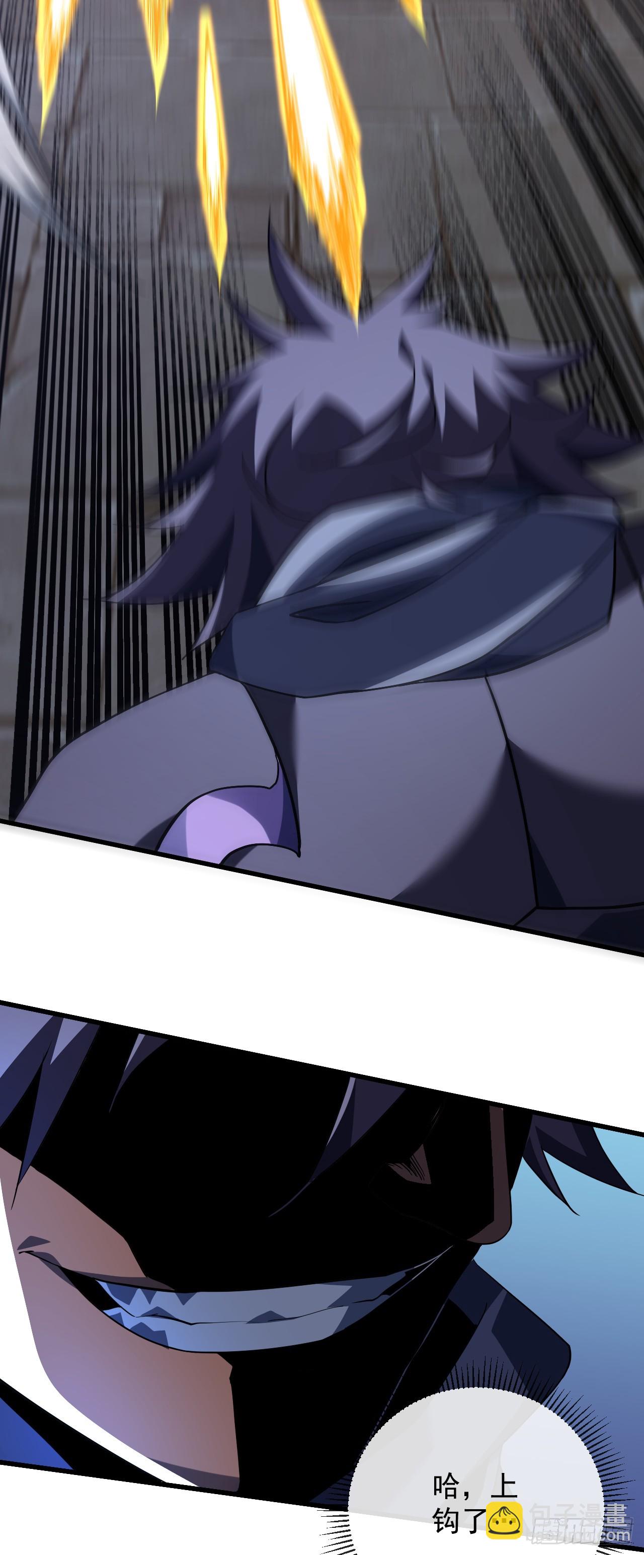 命輪之主！當異變降臨人間 - 第93話 這傢伙果然難纏(1/2) - 3