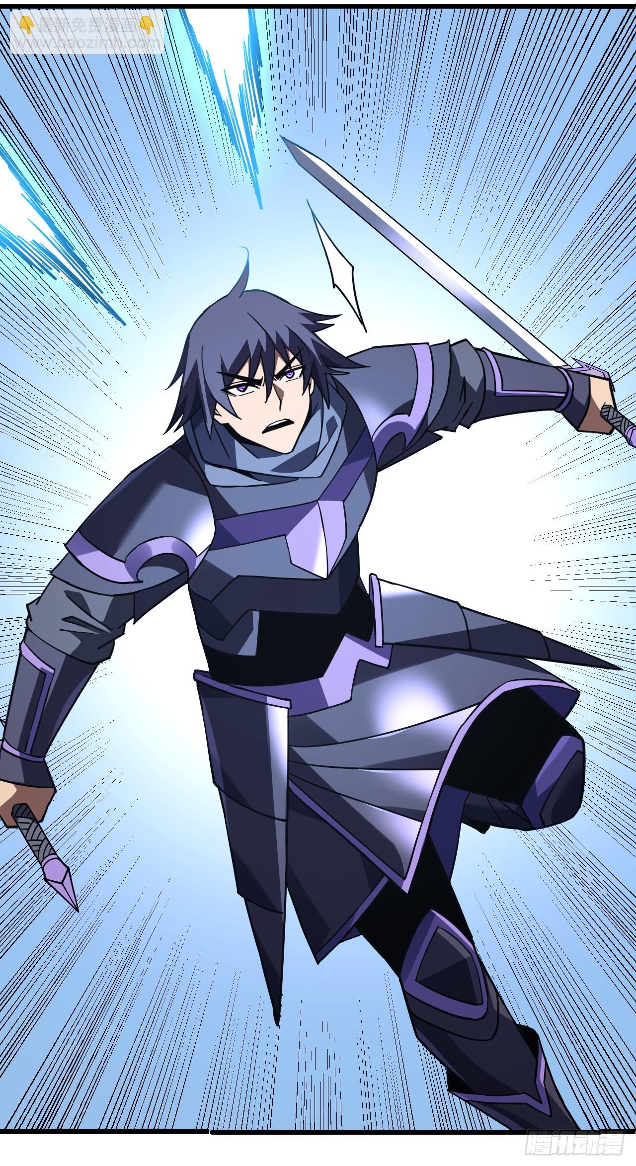 命輪之主！當異變降臨人間 - 第93話 這傢伙果然難纏(1/2) - 4