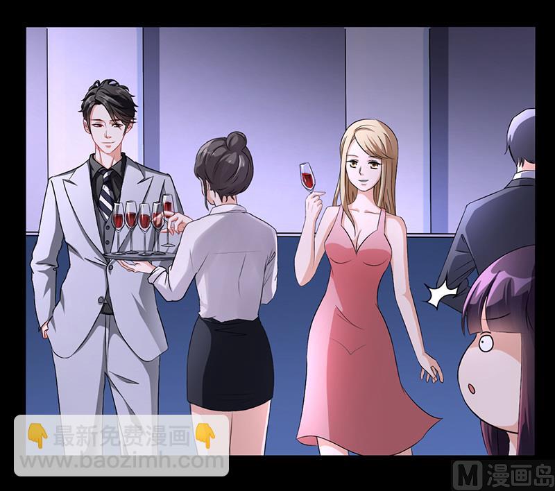 第12话 我的女人谁敢动-第11话