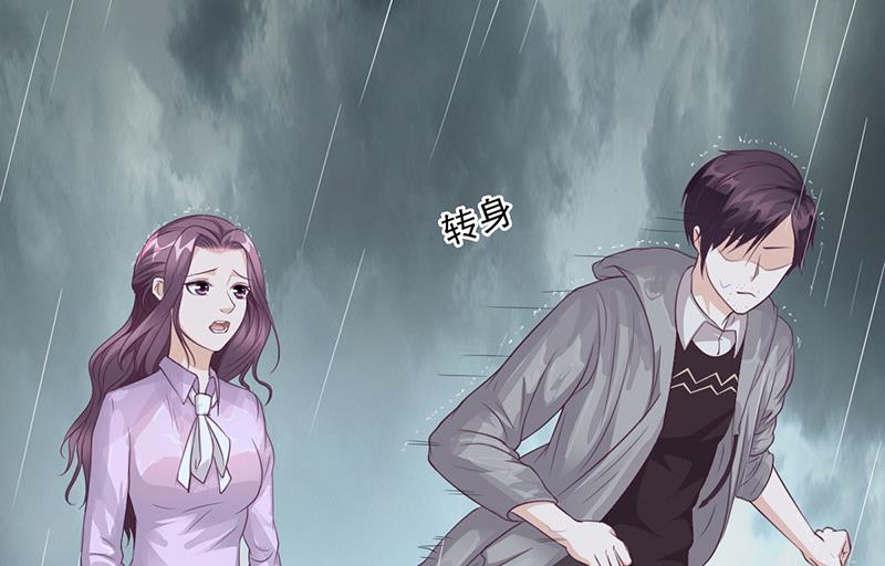 第26话 搬去他那儿(1/2)-第25话