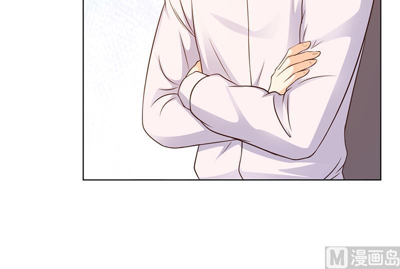 第26话 搬去他那儿(1/2)-第25话