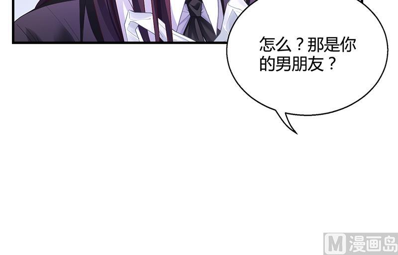 第28话 你给我等着(1/2)-第27话