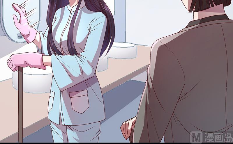 第28话 你给我等着(1/2)-第27话