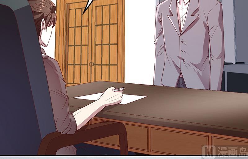 第28话 你给我等着(1/2)-第27话