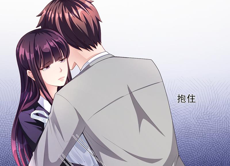 第28话 你给我等着(1/2)-第27话