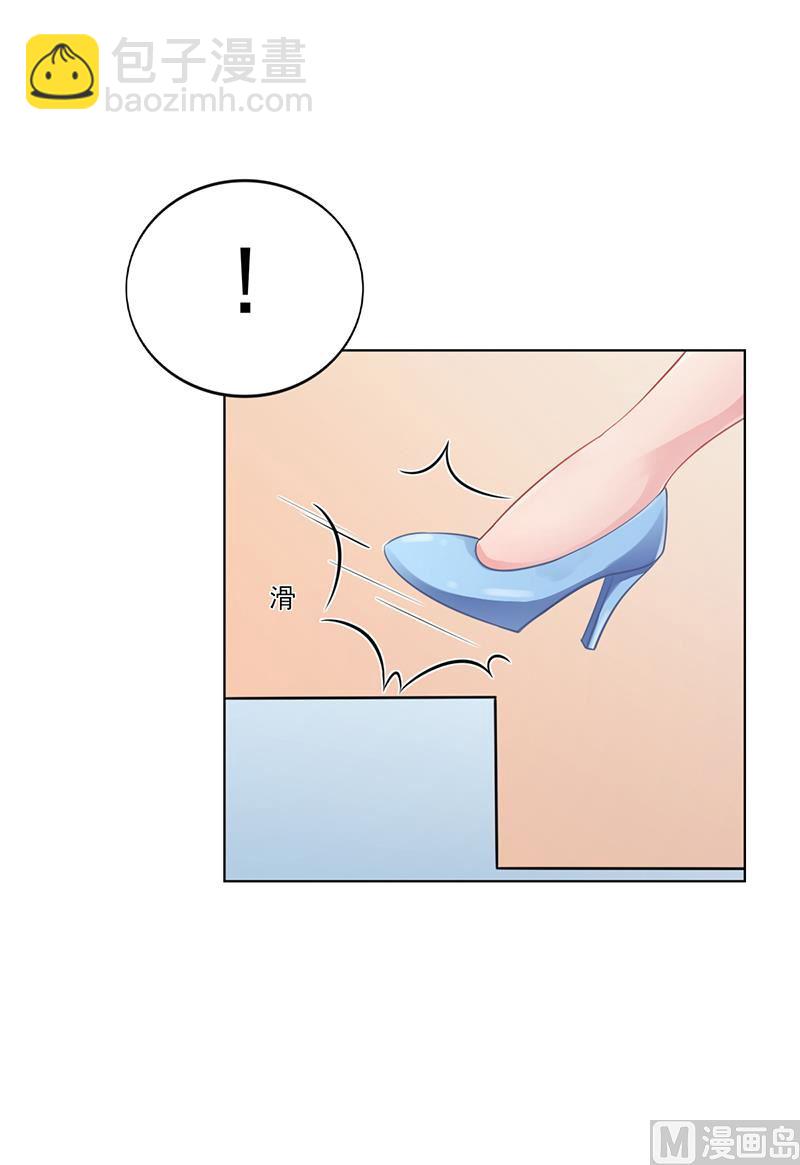 第32话 姐妹反目(1/2)-第31话