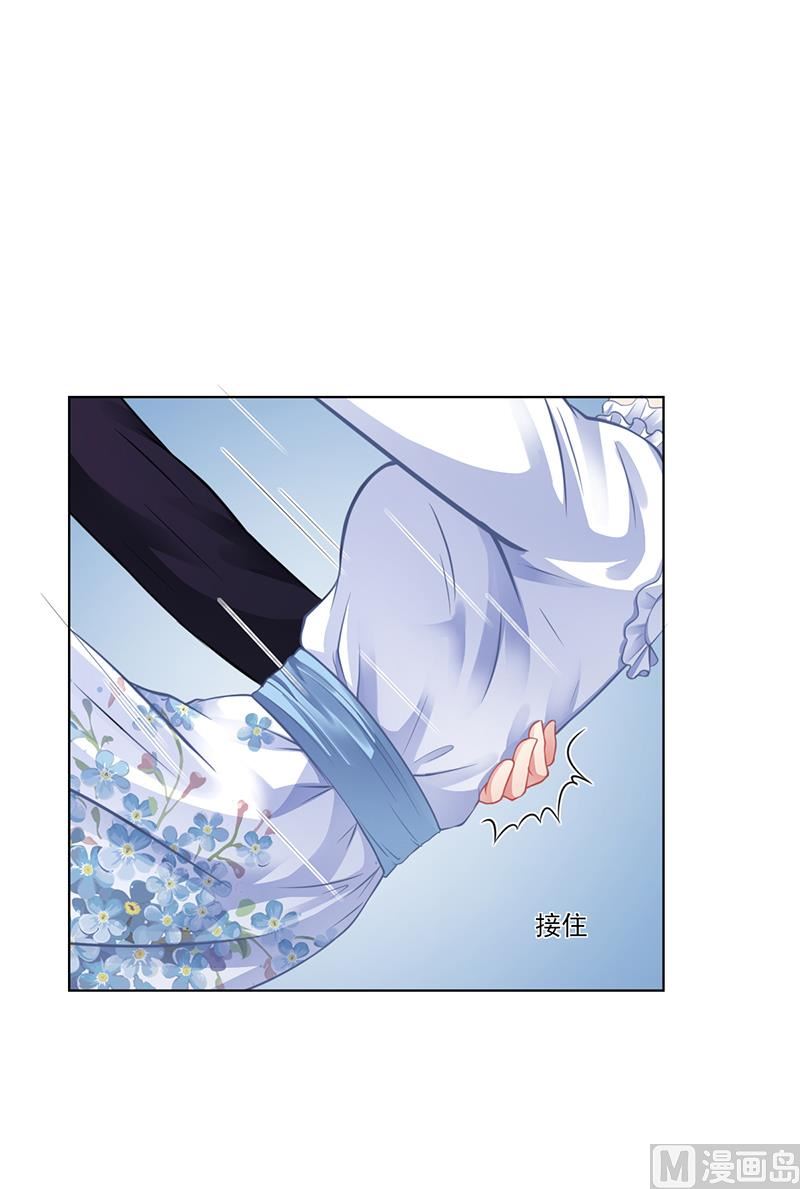 第32话 姐妹反目(1/2)-第31话