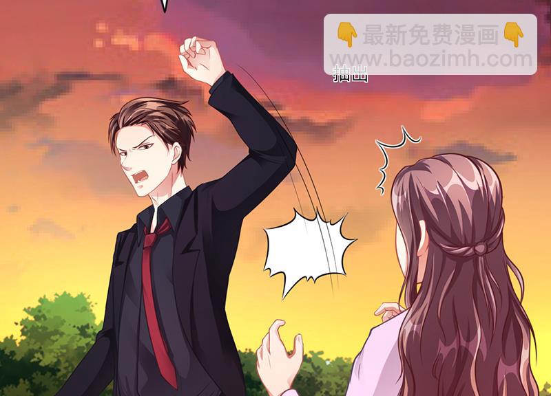 第32话 姐妹反目(1/2)-第31话