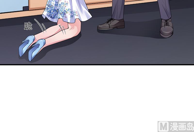 第32话 姐妹反目(1/2)-第31话