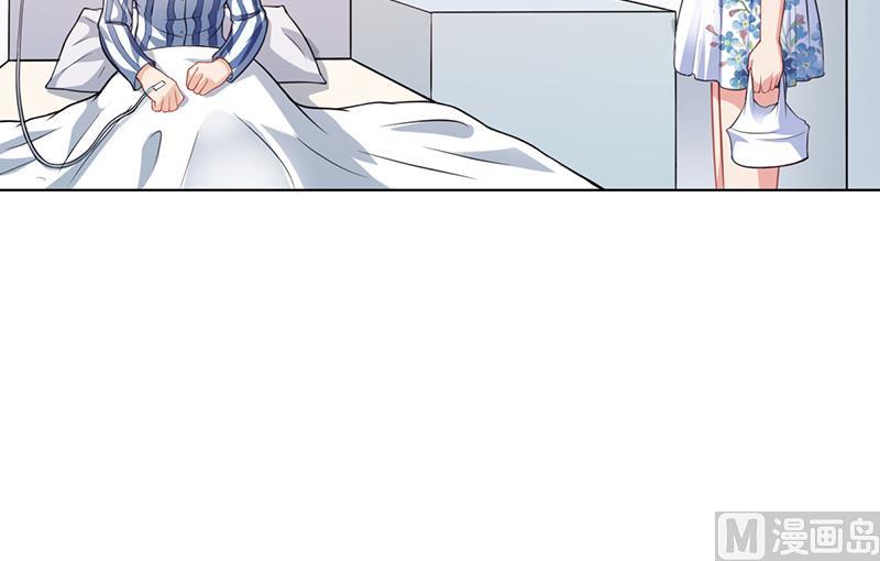 第36话 和好如初(1/2)-第35话