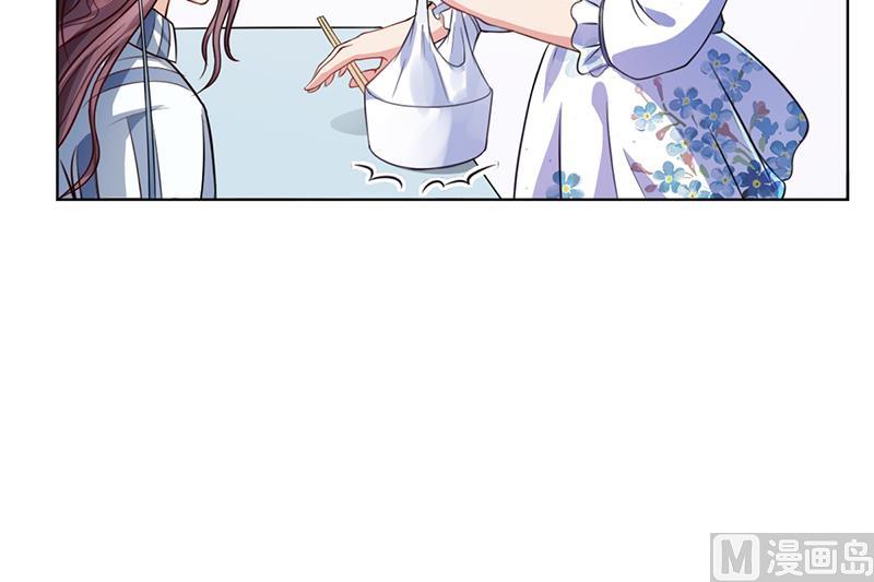 第36话 和好如初(1/2)-第35话