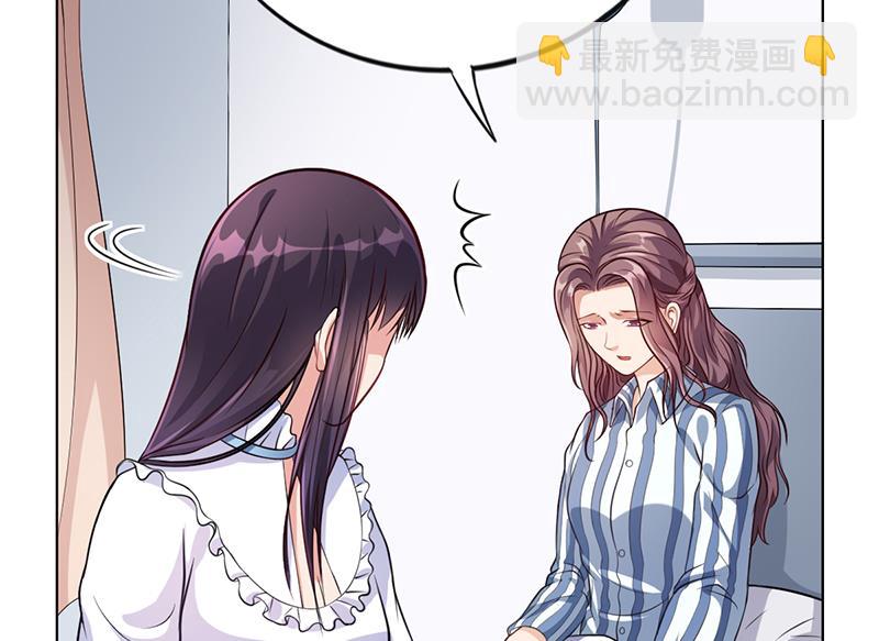 第36话 和好如初(1/2)-第35话