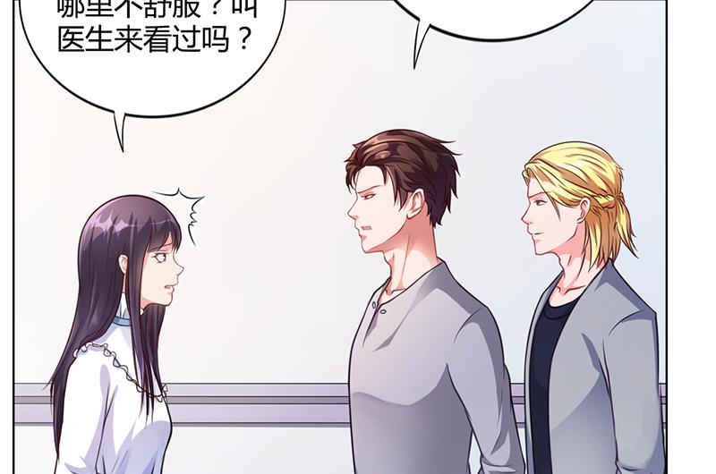 第36话 和好如初(1/2)-第35话