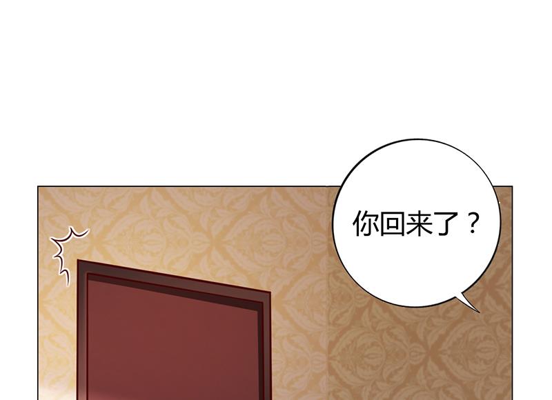 第36话 和好如初(1/2)-第35话