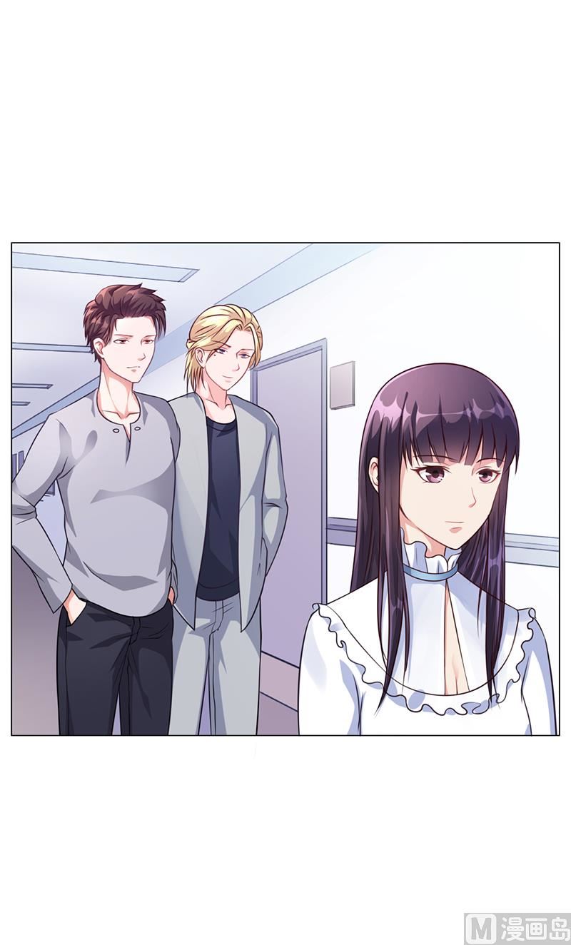 第36话 和好如初(1/2)-第35话