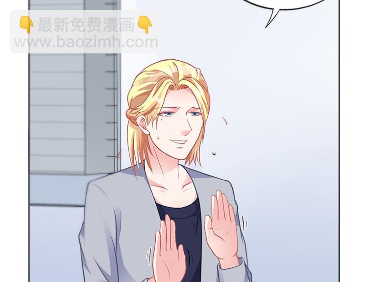 第38话 飞醋风波(1/2)-第37话