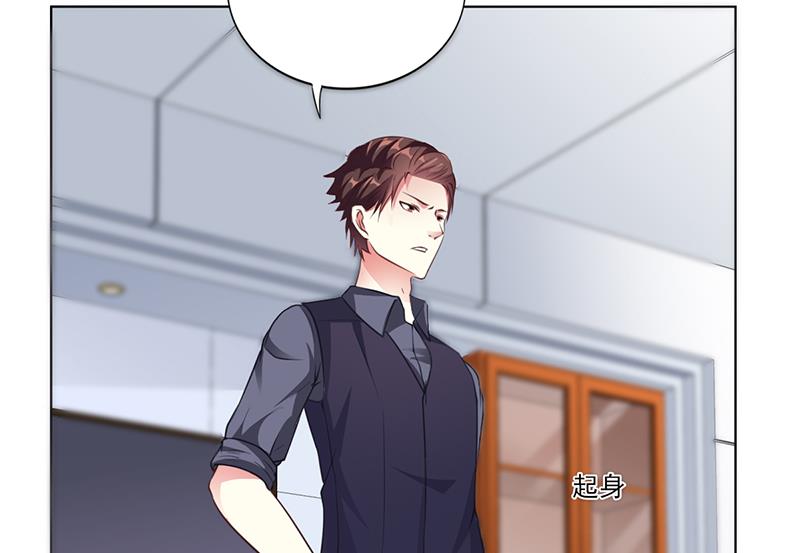 第38话 飞醋风波(1/2)-第37话