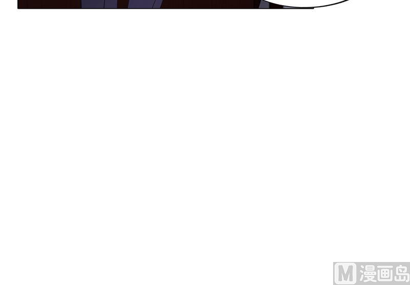 名門獨愛暖妻 - 第42話 蘇青被炒(2/3) - 6