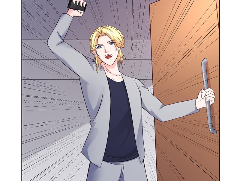 名門獨愛暖妻 - 第42話 蘇青被炒(2/3) - 3