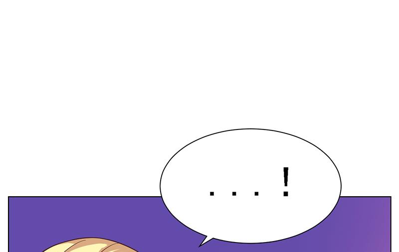 名門獨愛暖妻 - 第42話 蘇青被炒(2/3) - 5