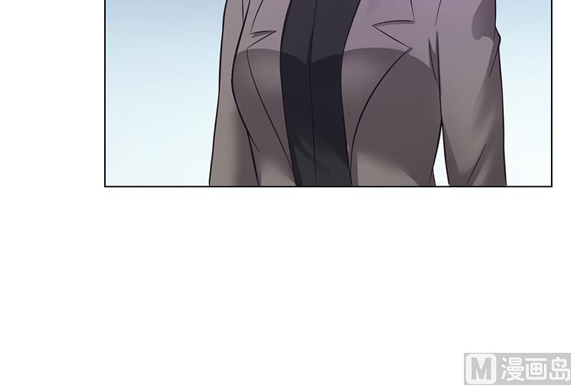 名門獨愛暖妻 - 第42話 蘇青被炒(2/3) - 3