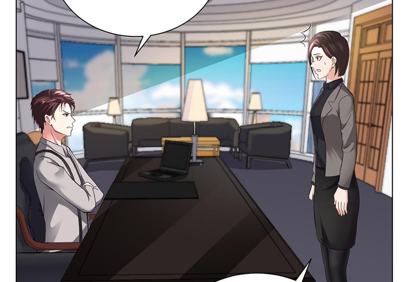 名門獨愛暖妻 - 第42話 蘇青被炒(2/3) - 6