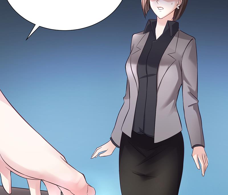 名門獨愛暖妻 - 第42話 蘇青被炒(2/3) - 1