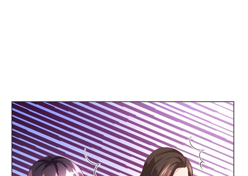 名門獨愛暖妻 - 第42話 蘇青被炒(2/3) - 2