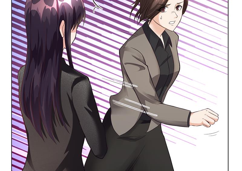 名門獨愛暖妻 - 第42話 蘇青被炒(2/3) - 3