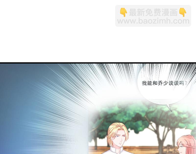 第52话 离家出走(1/2)-第51话