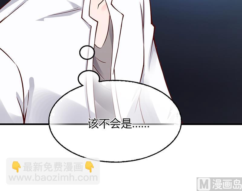 第52话 离家出走(1/2)-第51话