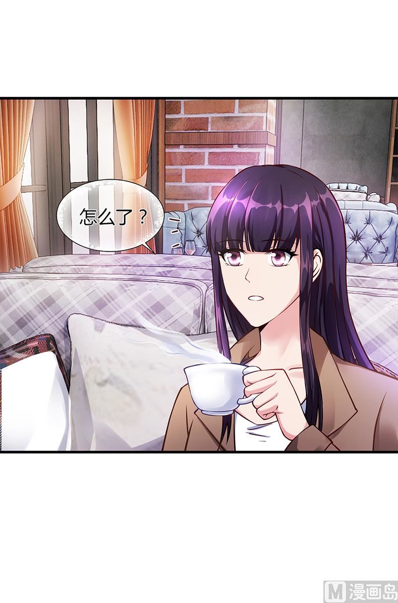 第52话 离家出走(1/2)-第51话