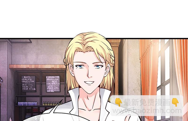 第52话 离家出走(1/2)-第51话