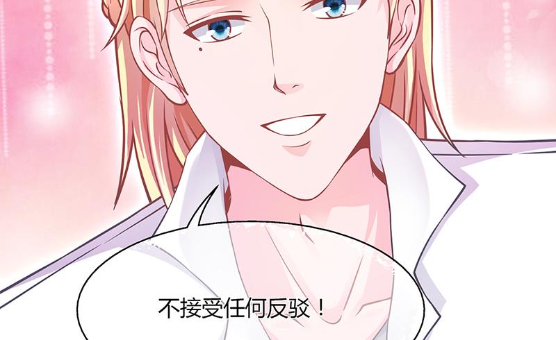 第52话 离家出走(1/2)-第51话