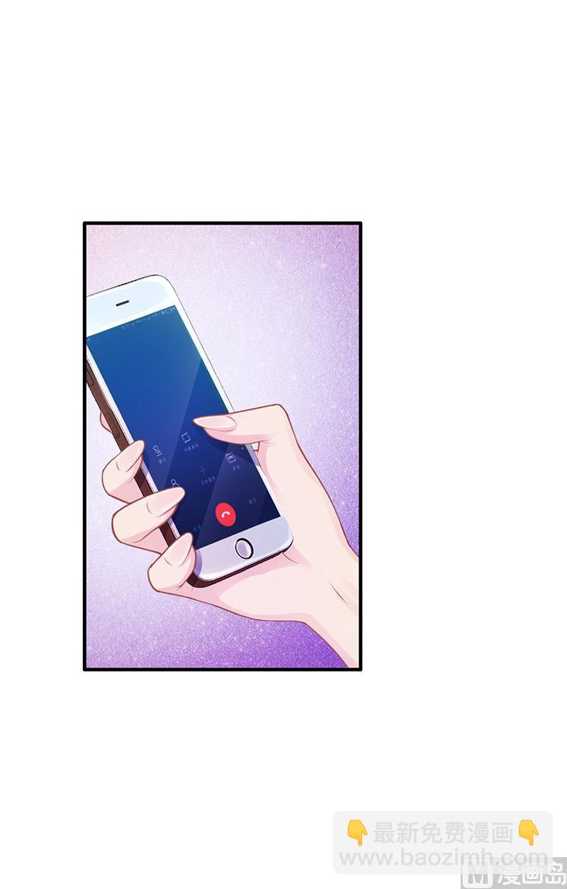 第52话 离家出走(1/2)-第51话