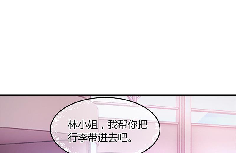 第52话 离家出走(1/2)-第51话