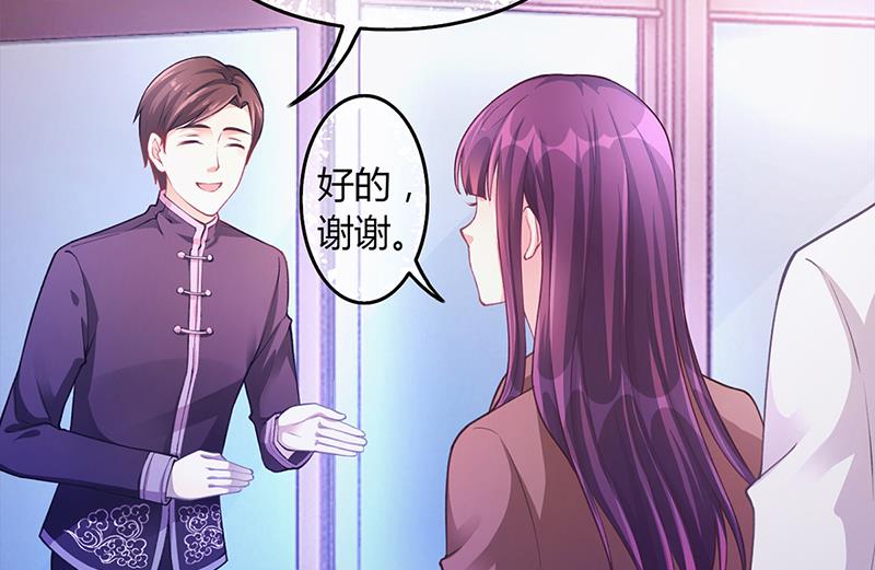 第52话 离家出走(1/2)-第51话