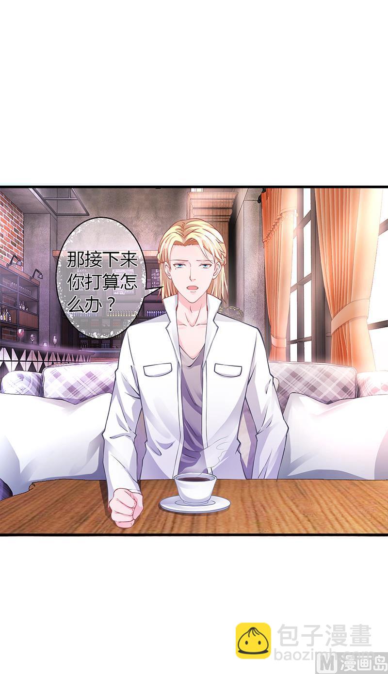 第52话 离家出走(1/2)-第51话