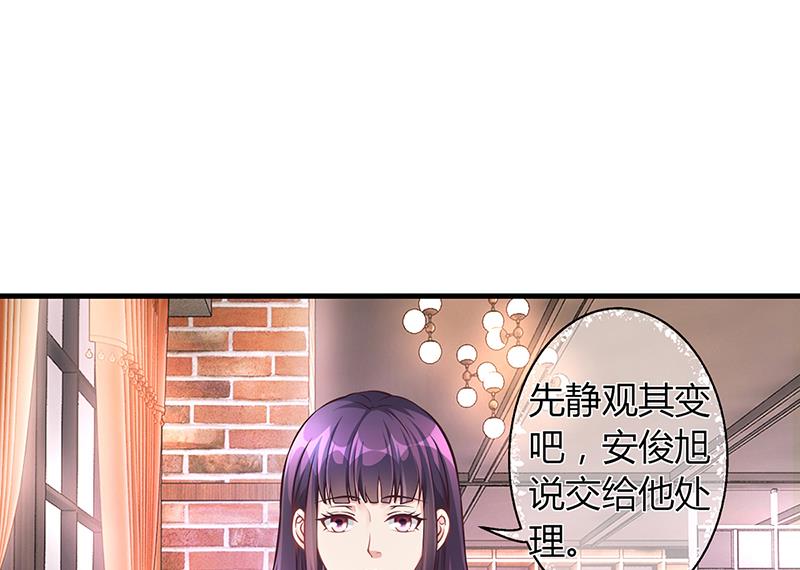 第52话 离家出走(1/2)-第51话