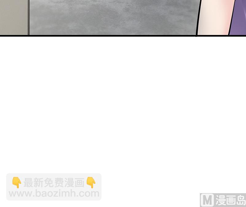 第62话 把乔少带走(1/2)-第61话