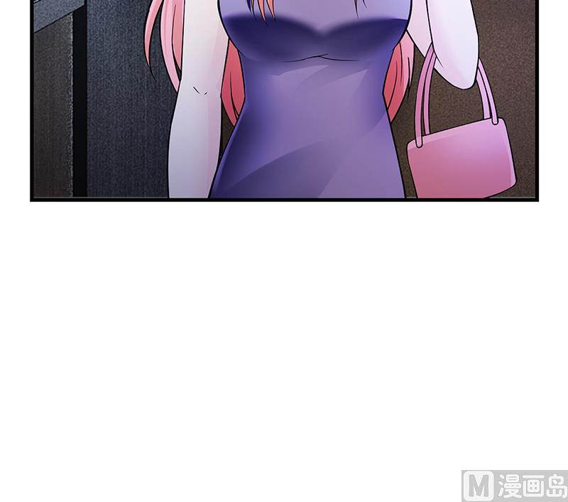 第62话 把乔少带走(1/2)-第61话