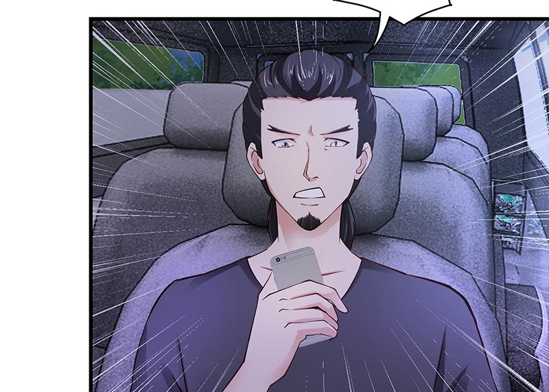 第62话 把乔少带走(1/2)-第61话